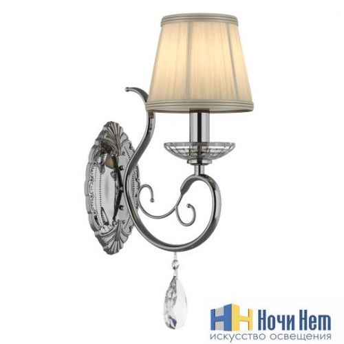 Бра Osgona Ricerco 693614, раздел каталога Бра с абажуром интернет-магазина Ночи Нет