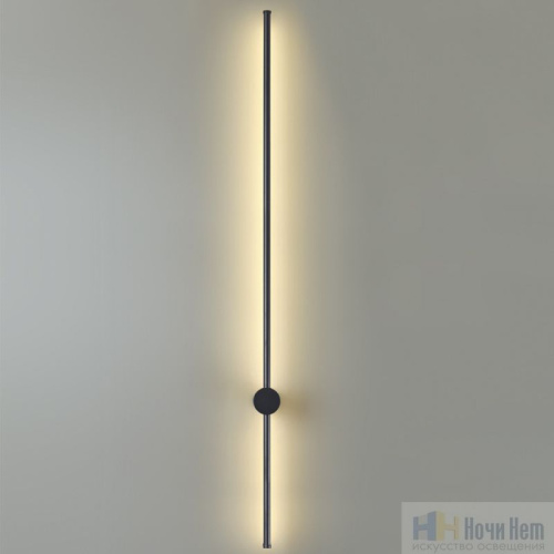 Бра Lumion Bram 5677/15WL, раздел каталога Светодиодные бра интернет-магазина Ночи Нет