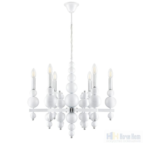 Люстра Lumion Nana 8260/6, раздел каталога Стеклянные люстры интернет-магазина Ночи Нет