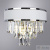 Бра Arte Lamp Diadem A1002AP-2CC, количество ламп - 2, площадь освещения - кв.м Бра Arte Lamp Diadem A1002AP-2CC, раздел каталога Бра с абажуром интернет-магазина Ночи Нет