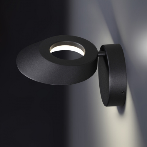 Светильник уличный Novotech Elegance 359405, раздел каталога Настенные уличные светильники интернет-магазина Ночи Нет