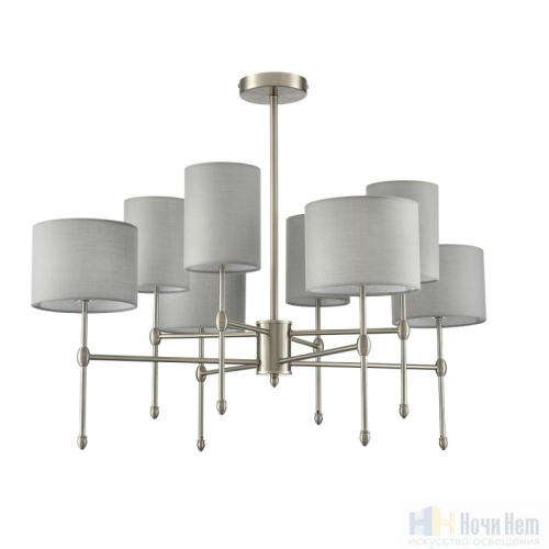 Люстра Lumion Latti 8262/8C, раздел каталога Люстры с абажурами интернет-магазина Ночи Нет