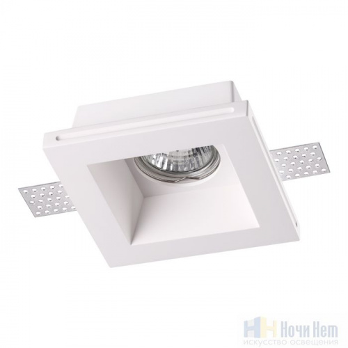 Встраиваемый светильник Novotech Yeso 370480, раздел каталога Точечные светильники из гипса интернет-магазина Ночи Нет