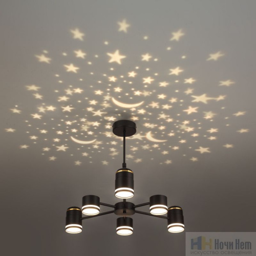 Люстра Lumion Virsava 8234/6C, раздел каталога Люстры с плафонами интернет-магазина Ночи Нет