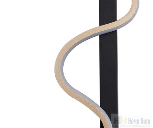 Бра Kink Light Скади 08418A-80L,19-33(3000K), раздел каталога Светодиодные бра интернет-магазина Ночи Нет