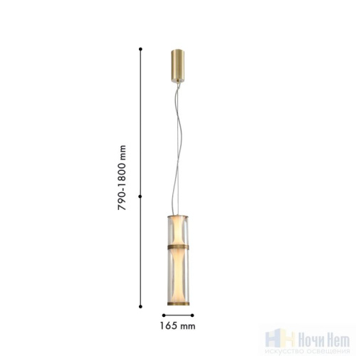 Светильник подвесной Favourite Bones 4244-2P, раздел каталога Подвесы 2-3 лампы интернет-магазина Ночи Нет