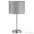 Лампа настольная Lumion Nikki 8251/1T, количество ламп - 1, площадь освещения - 3 кв.м Лампа настольная Lumion Nikki 8251/1T, раздел каталога Настольные лампы с абажуром интернет-магазина Ночи Нет