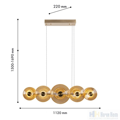 Люстра Favourite Whirlpool 4571-10P, раздел каталога Светодиодные люстры интернет-магазина Ночи Нет