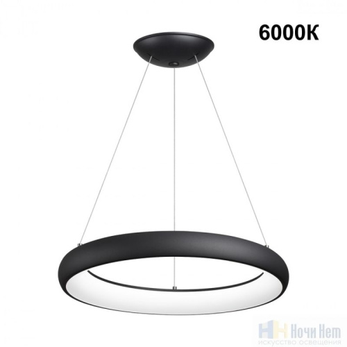 Светильник подвесной Novotech Fold 359024, раздел каталога Светодиодные люстры интернет-магазина Ночи Нет