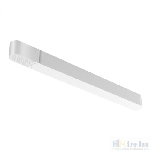 Светильник накладной Novotech Smal 359069, раздел каталога Накладные точечные светильники интернет-магазина Ночи Нет