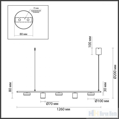 Люстра Lumion Flint 6532/57L, раздел каталога Светодиодные люстры интернет-магазина Ночи Нет