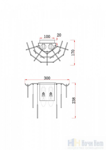 Бра Freya Porto FR5104WL-02BS, раздел каталога Стеклянные бра интернет-магазина Ночи Нет