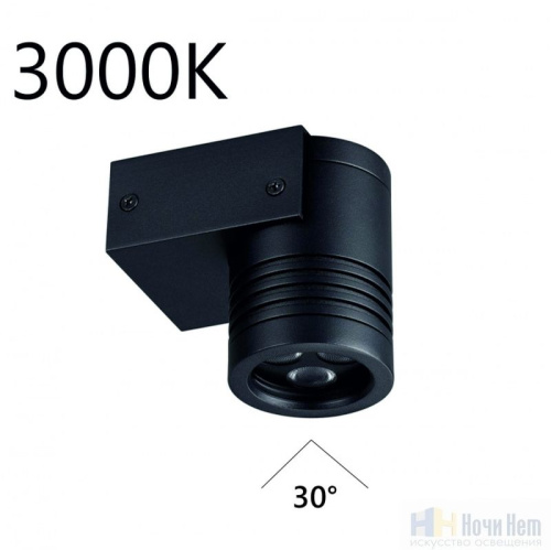 Уличный светильник Odeon Light  Stima 6648/6WL3, раздел каталога Настенные уличные светильники интернет-магазина Ночи Нет