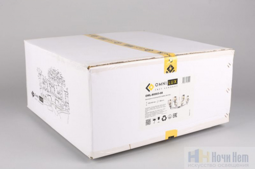 Люстра Omnilux Lizzano OML-88903-08, раздел каталога Люстры с плафонами интернет-магазина Ночи Нет