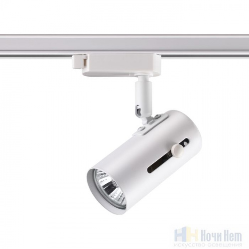 картинка Светильник трековый Novotech Pipe 370413 от магазина Ночи Нет!