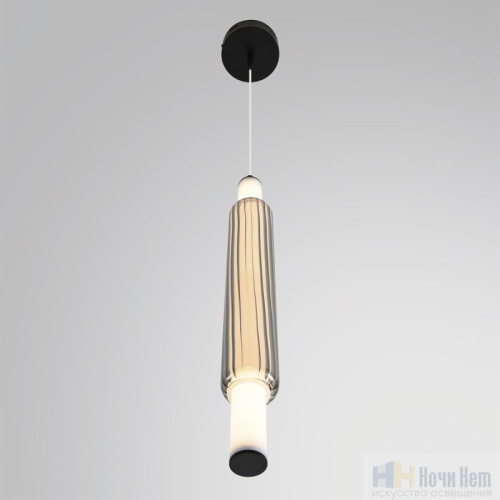 Бра Lumion Trendy 6556/15WCL, раздел каталога Светодиодные бра интернет-магазина Ночи Нет