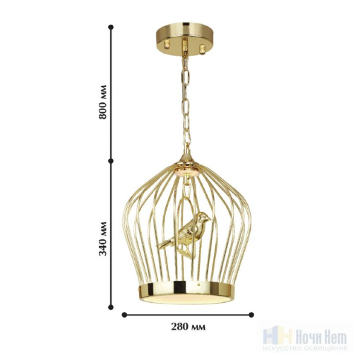 Люстра Favourite Chick 1930-2P, раздел каталога Светодиодные люстры интернет-магазина Ночи Нет