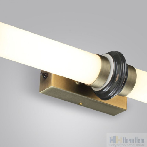 Бра Odeon Light Ula 5404/28WL, раздел каталога Светодиодные бра интернет-магазина Ночи Нет