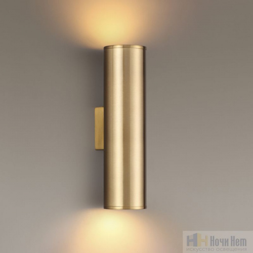 Бра Odeon Light Dario 3833/2WA, раздел каталога Бра с плафоном интернет-магазина Ночи Нет