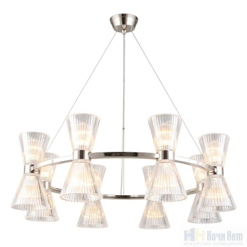 Люстра Aployt Elinor APL.801.13.16, раздел каталога Люстры с плафонами интернет-магазина Ночи Нет