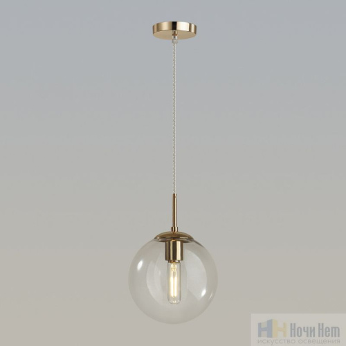 Светильник подвесной Lumion Summer 6509/1B, раздел каталога Подвесы 1 лампа интернет-магазина Ночи Нет