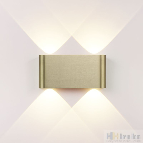 Бра Odeon Light Magnum 7107/4WL, раздел каталога Светодиодные бра интернет-магазина Ночи Нет