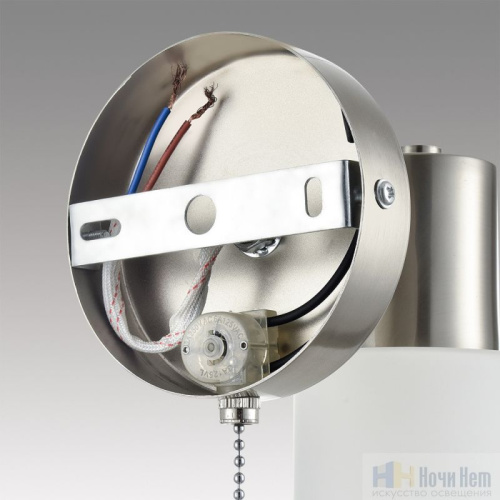 Бра Lumion Mave 8099/1W, раздел каталога Бра с плафоном интернет-магазина Ночи Нет