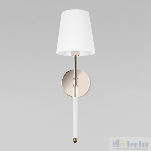 Бра LOFT IT Cosy 10308W Nickel, раздел каталога Бра с абажуром интернет-магазина Ночи Нет