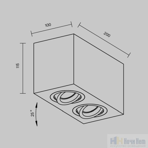 Потолочный светильник Maytoni Atom C017CL-02W, раздел каталога Накладные точечные светильники интернет-магазина Ночи Нет