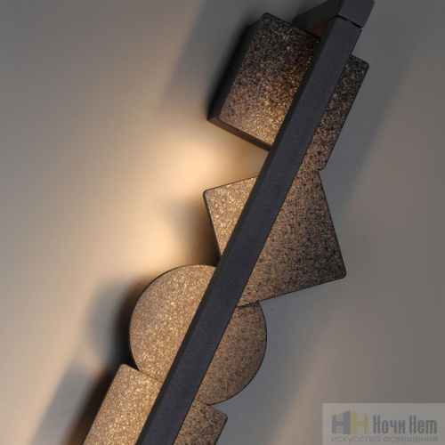 Бра Odeon Light Geos 6692/12WL, раздел каталога Светодиодные бра интернет-магазина Ночи Нет