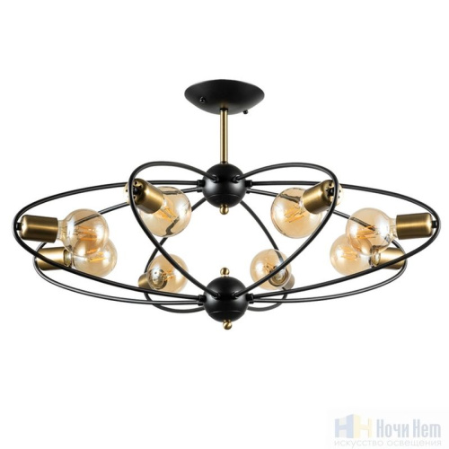 Люстра Arte Lamp Glasgow A1963PL-8BK, раздел каталога Люстры с плафонами интернет-магазина Ночи Нет
