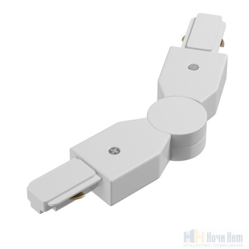 картинка Шарнирный коннектор 1150 TRA001CS-11W от магазина Ночи Нет!