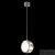 Светильник подвесной Crystal Lux BESO SP1 1191/201, количество ламп - 1, площадь освещения - 2 кв.м Светильник подвесной Crystal Lux BESO SP1 1191/201, раздел каталога Подвесы 1 лампа интернет-магазина Ночи Нет