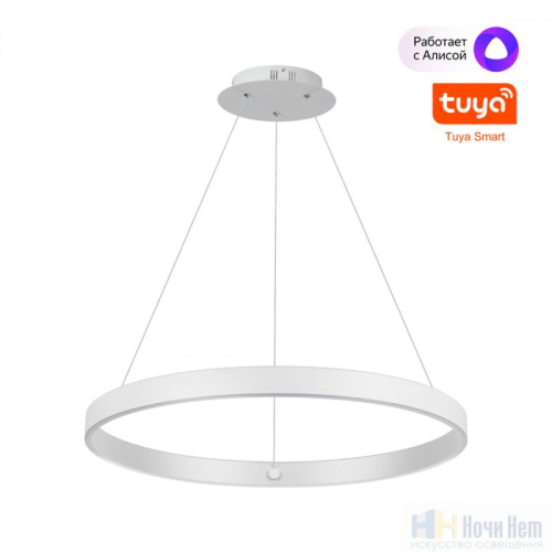 Светильник подвесной Novotech Sotto 359449, раздел каталога Светодиодные люстры интернет-магазина Ночи Нет