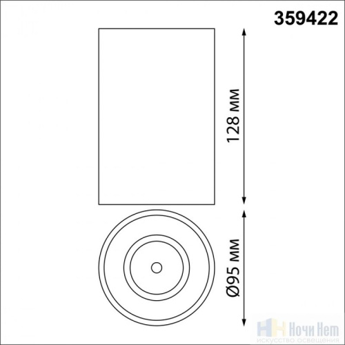 Светильник накладной Novotech Recte 359422, раздел каталога Накладные точечные светильники интернет-магазина Ночи Нет