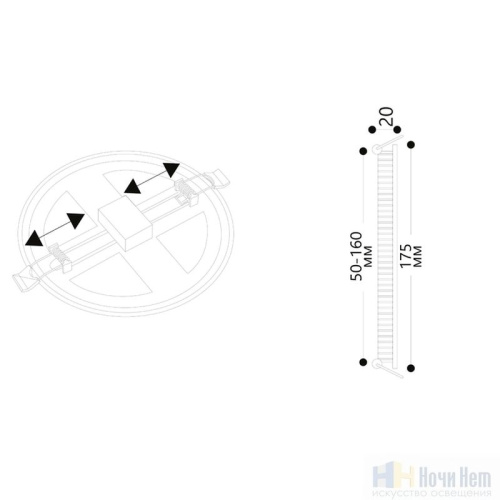 Светильник встраиваемый Arte Lamp Mesura A7975PL-1WH, раздел каталога Светодиодные точечные светильники интернет-магазина Ночи Нет
