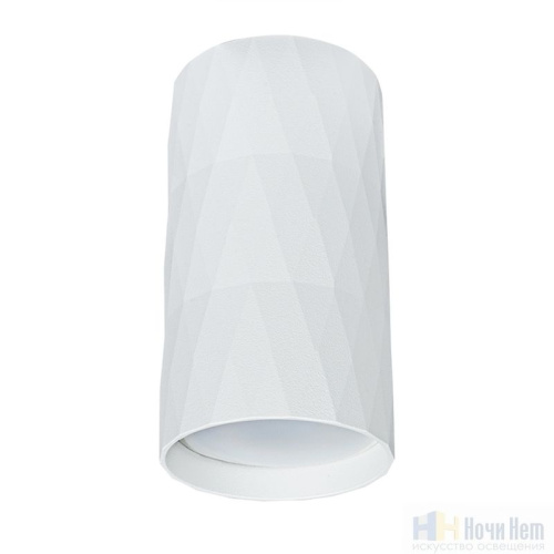 Светильник накладной Arte Lamp Fang A5557PL-1WH, раздел каталога Накладные точечные светильники интернет-магазина Ночи Нет