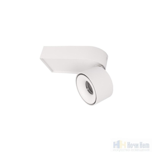 Светильник накладной LOFT IT Knof 10324/A White, раздел каталога Накладные точечные светильники интернет-магазина Ночи Нет
