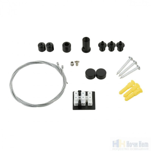 Люстра Lumion Corne 6595/4A, раздел каталога Люстры с плафонами интернет-магазина Ночи Нет