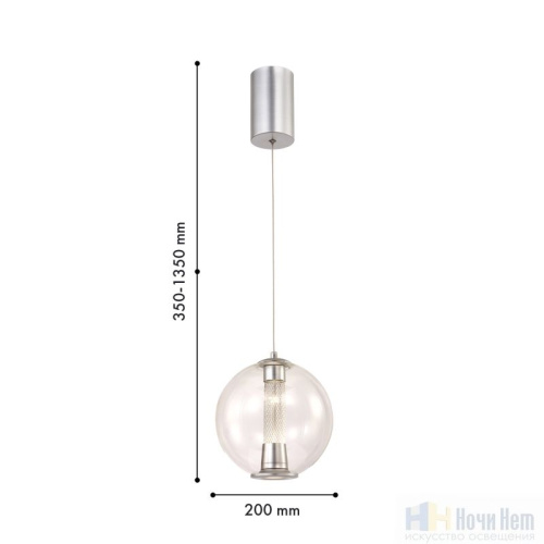 Светильник подвесной Favourite Boble 4552-2P, раздел каталога Подвесы 2-3 лампы интернет-магазина Ночи Нет