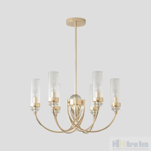 Люстра Crystal Lux SECRET SP6 GOLD 4050/306, раздел каталога Люстры с плафонами интернет-магазина Ночи Нет
