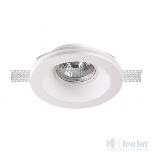 Встраиваемый светильник Novotech Yeso 370475, раздел каталога Точечные светильники из гипса интернет-магазина Ночи Нет