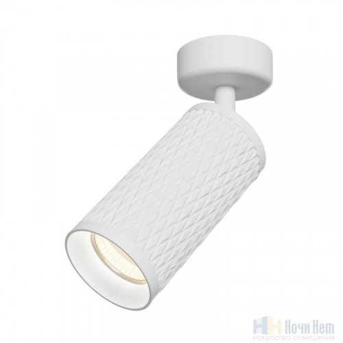 Светильник накладной Maytoni Alfa C034CL-01W, раздел каталога Накладные точечные светильники интернет-магазина Ночи Нет