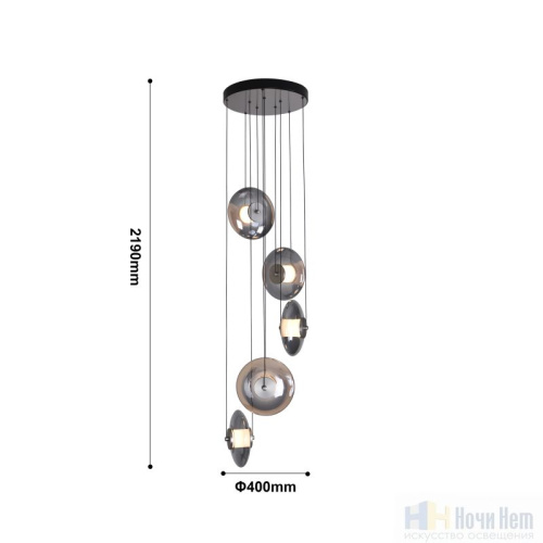 Люстра Favourite Rulle 4373-5P, раздел каталога Подвесы 4 лампы и больше интернет-магазина Ночи Нет