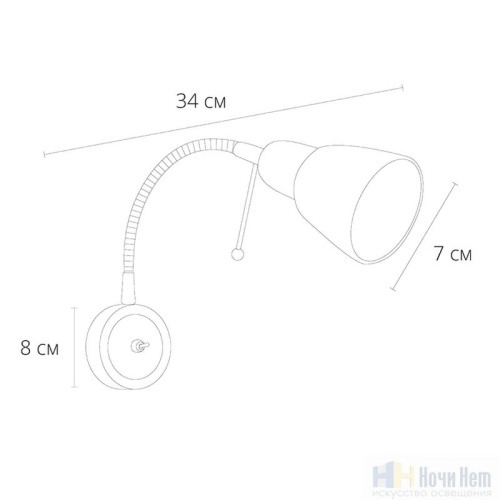 Подсветка для чтения Arte Lamp Lettura A7009AP-1SS, раздел каталога Подсветка на гибкой ножке интернет-магазина Ночи Нет