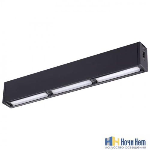 Светильник модульный Novotech Ratio 358106, раздел каталога Модульные системы интернет-магазина Ночи Нет