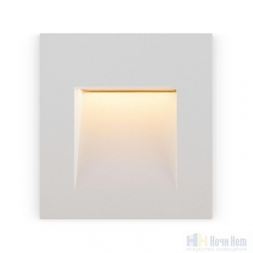 Подсветка лестницы Maytoni Arca O038-L3W, раздел каталога Светильники для лестниц интернет-магазина Ночи Нет