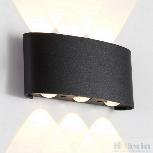 Настенный уличный светильник Crystal Lux CLT 023W3 BL 1400/496, раздел каталога Настенные уличные светильники интернет-магазина Ночи Нет