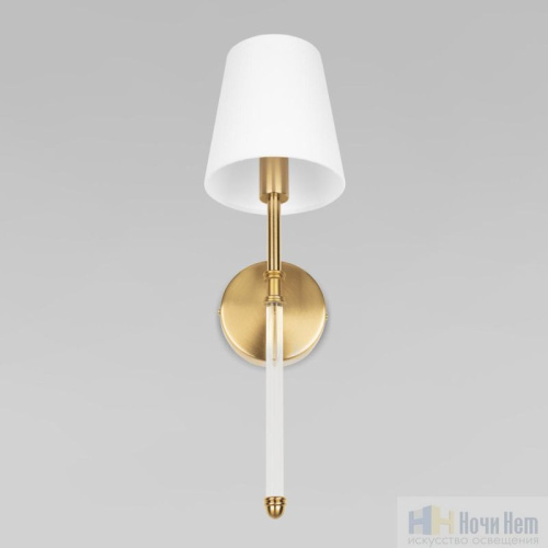 Бра LOFT IT Cosy 10308W Antique Brass, раздел каталога Бра с абажуром интернет-магазина Ночи Нет