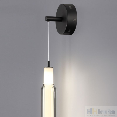 Бра Lumion Trendy 6556/15WL, раздел каталога Светодиодные бра интернет-магазина Ночи Нет